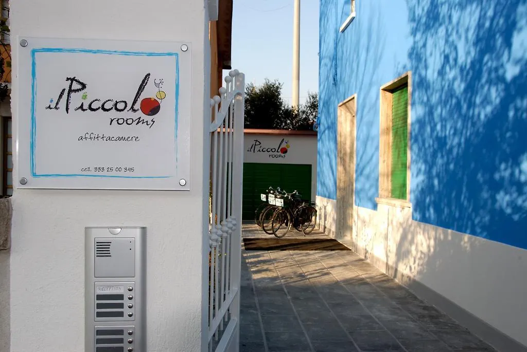 Il Piccolo Rooms Pontedera 2*,